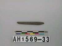 藏品(磨製石針)的圖片